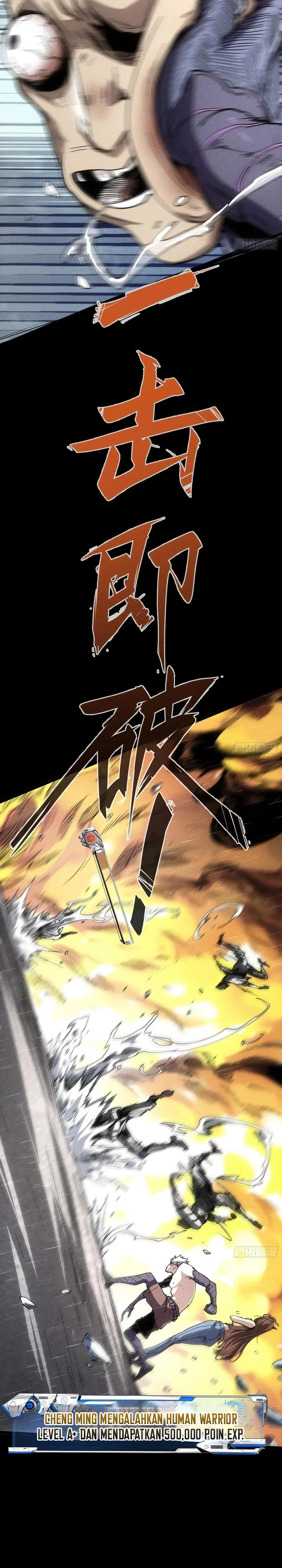 If I Don’t Die Soon, I Will Rule The Demon Realm Chapter 31 Image 12