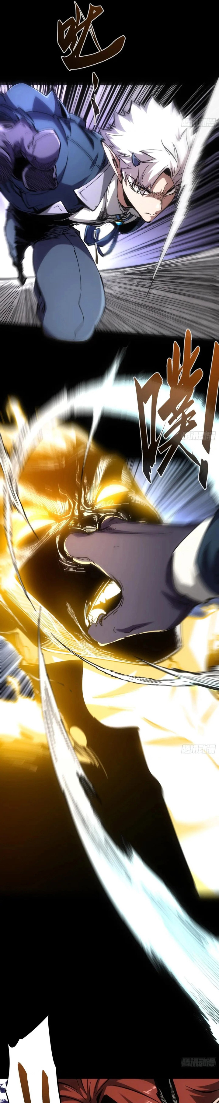 If I Don’t Die Soon, I Will Rule The Demon Realm Chapter 34 Image 5