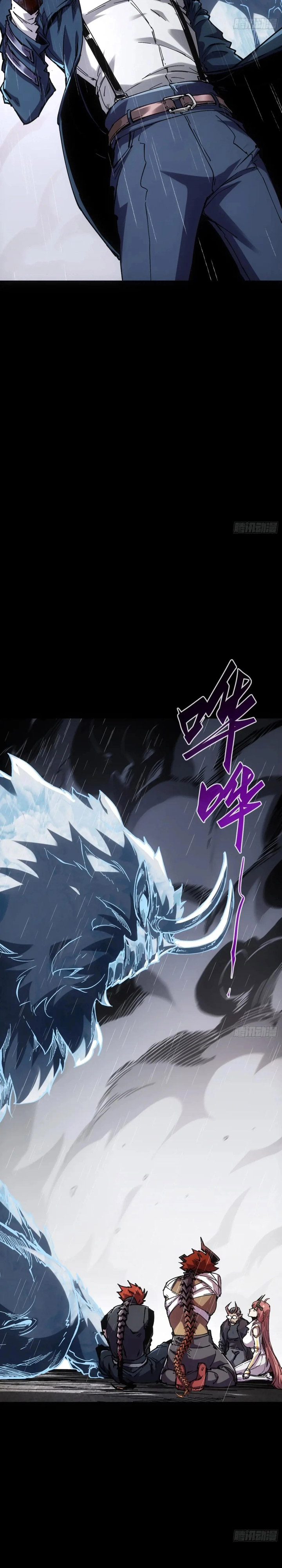 If I Don’t Die Soon, I Will Rule The Demon Realm Chapter 35 Image 15