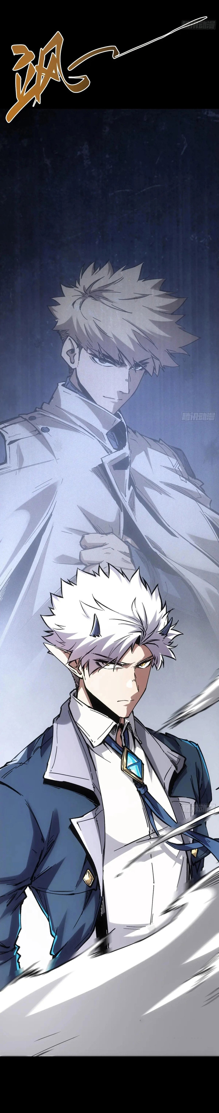 If I Don’t Die Soon, I Will Rule The Demon Realm Chapter 37 Image 17