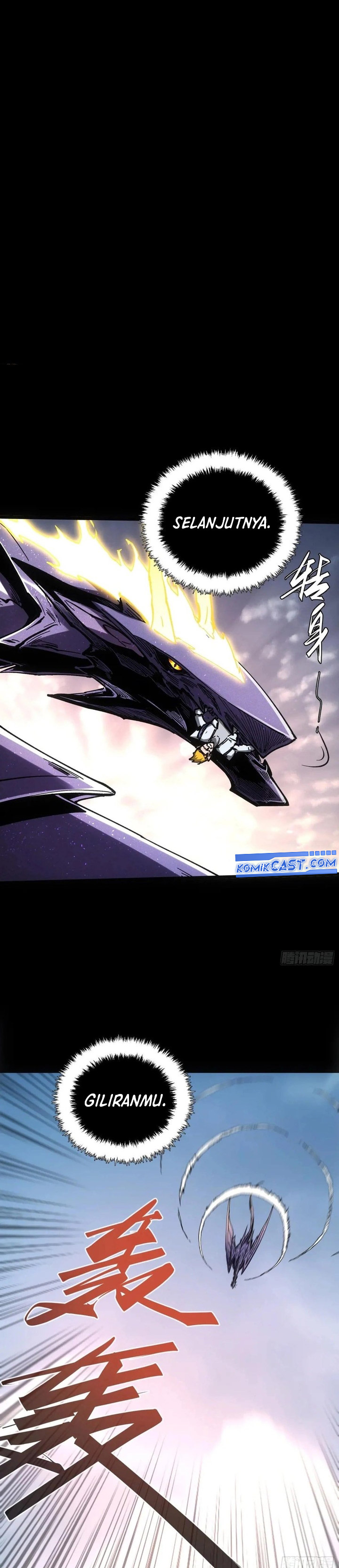 If I Don’t Die Soon, I Will Rule The Demon Realm Chapter 39 Image 1