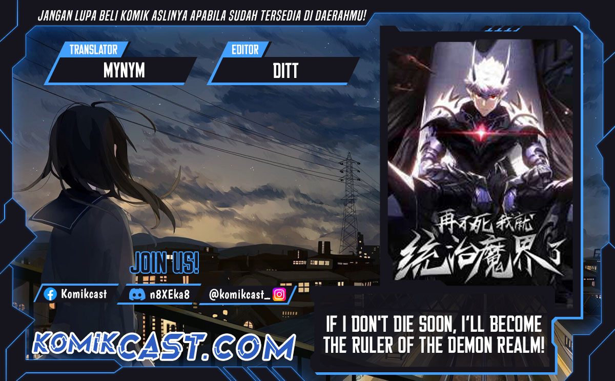 If I Don’t Die Soon, I Will Rule The Demon Realm Chapter 40 Image 0