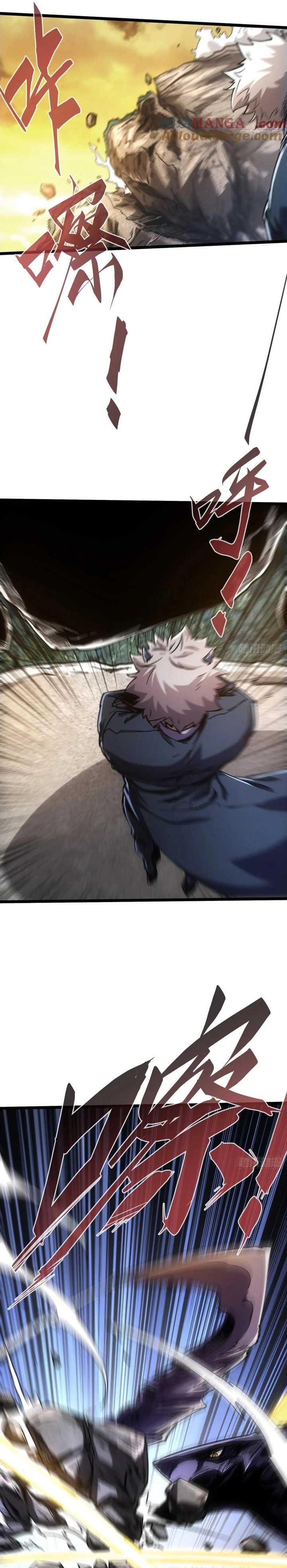 If I Don’t Die Soon, I Will Rule The Demon Realm Chapter 42 Image 5