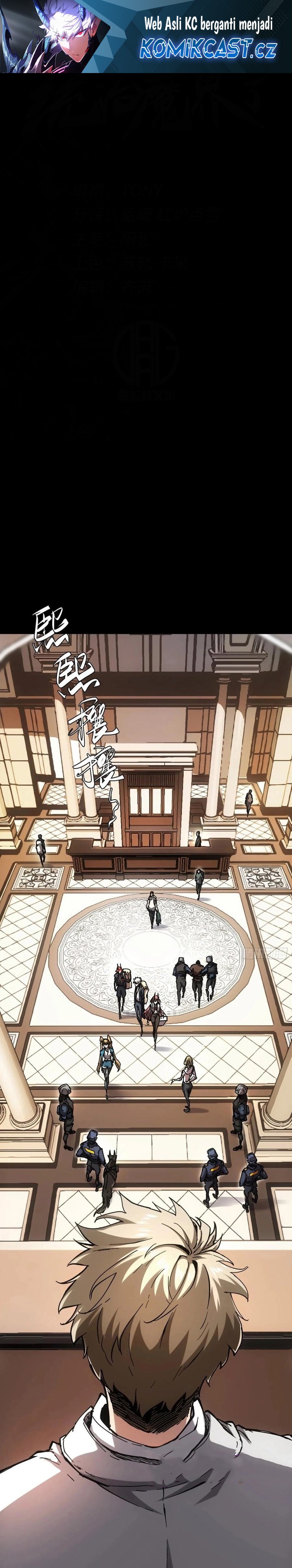If I Don’t Die Soon, I Will Rule The Demon Realm Chapter 46 Image 1