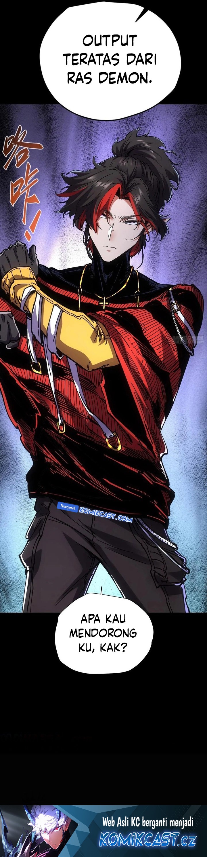 If I Don’t Die Soon, I Will Rule The Demon Realm Chapter 46 Image 17