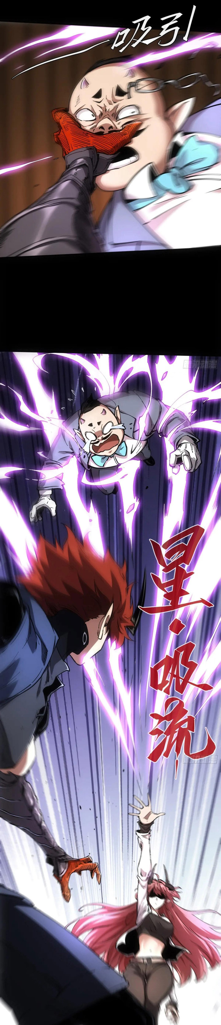 If I Don’t Die Soon, I Will Rule The Demon Realm Chapter 47 Image 19