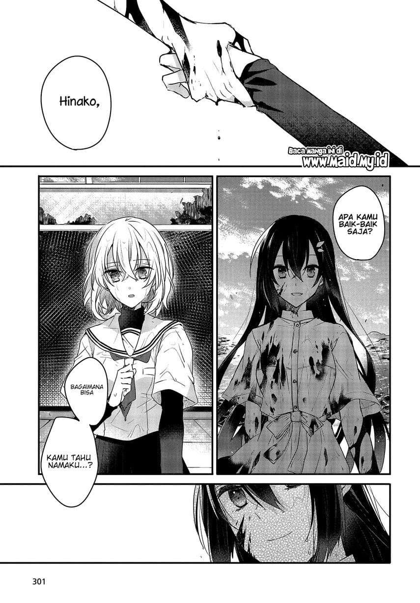 Watashi o Tabetai, Hitodenashi Chapter 01 Image 40