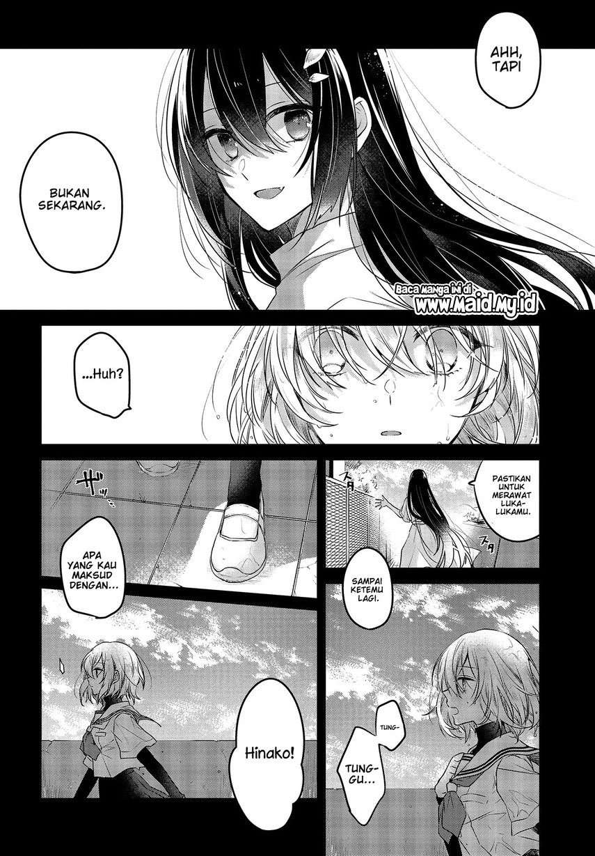 Watashi o Tabetai, Hitodenashi Chapter 02 Image 6