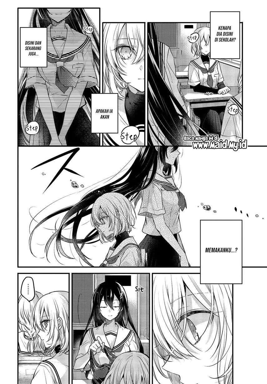 Watashi o Tabetai, Hitodenashi Chapter 02 Image 12