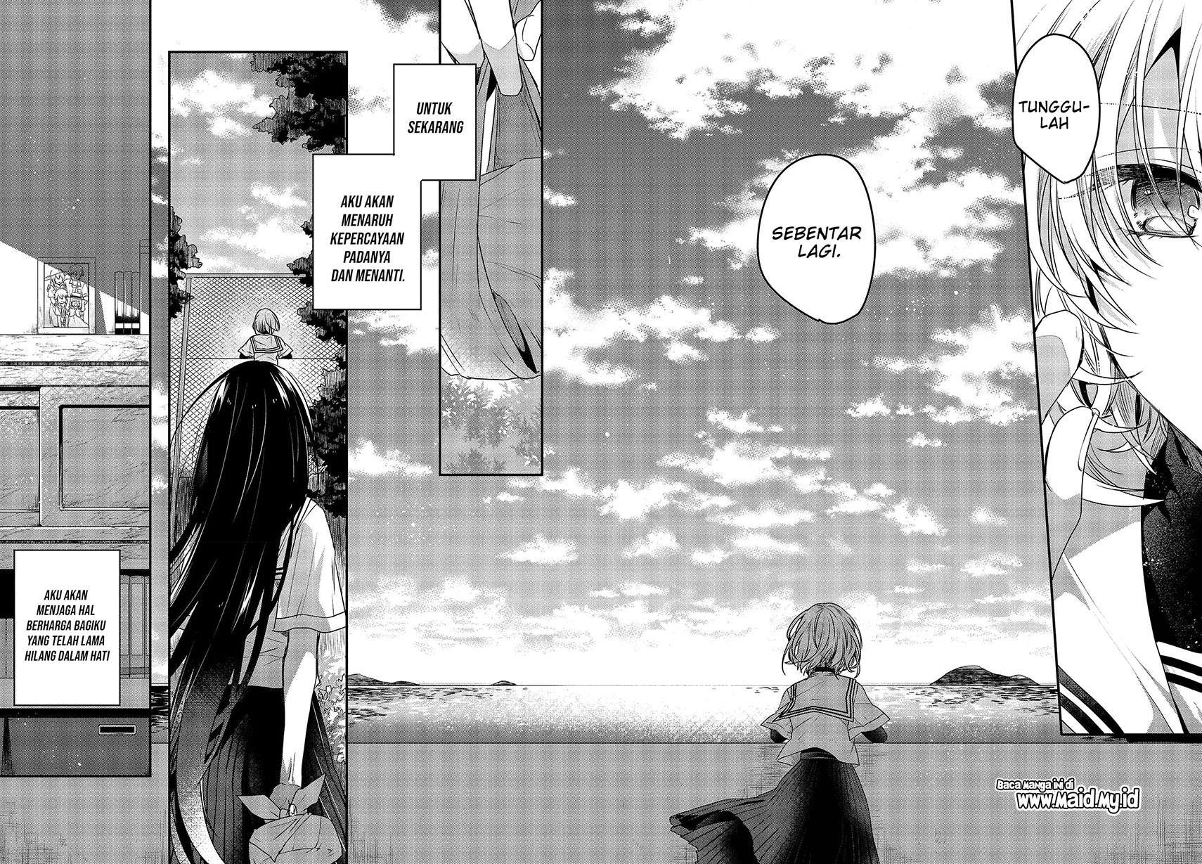 Watashi o Tabetai, Hitodenashi Chapter 02 Image 32