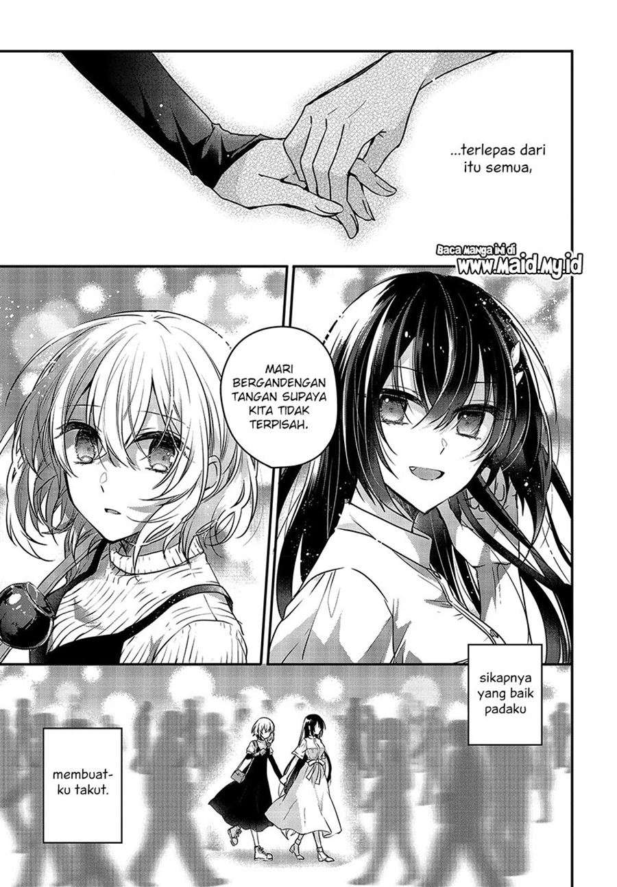 Watashi o Tabetai, Hitodenashi Chapter 04 Image 12