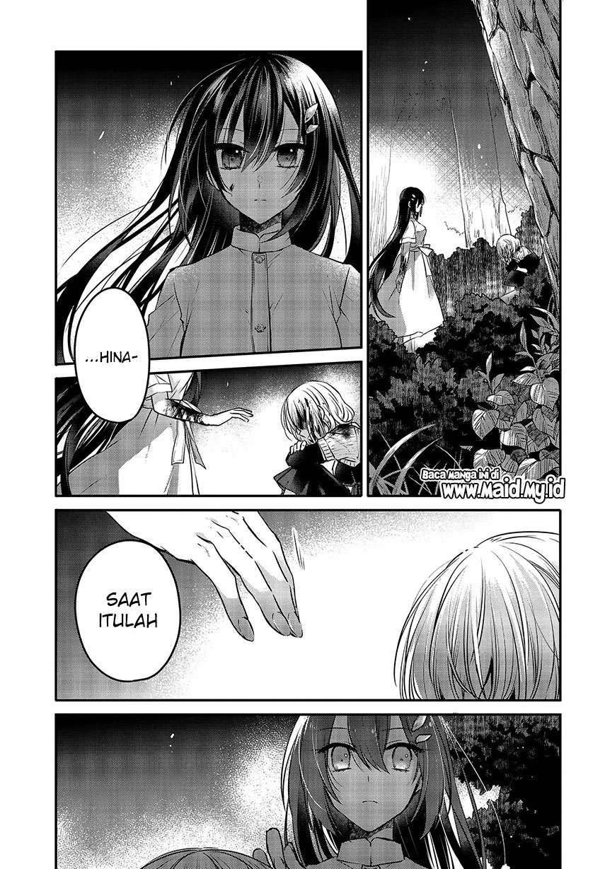 Watashi o Tabetai, Hitodenashi Chapter 05 Image 19