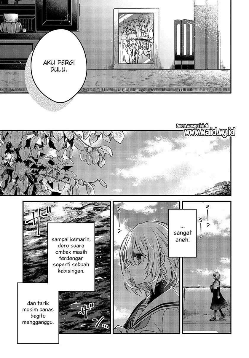 Watashi o Tabetai, Hitodenashi Chapter 06 Image 3