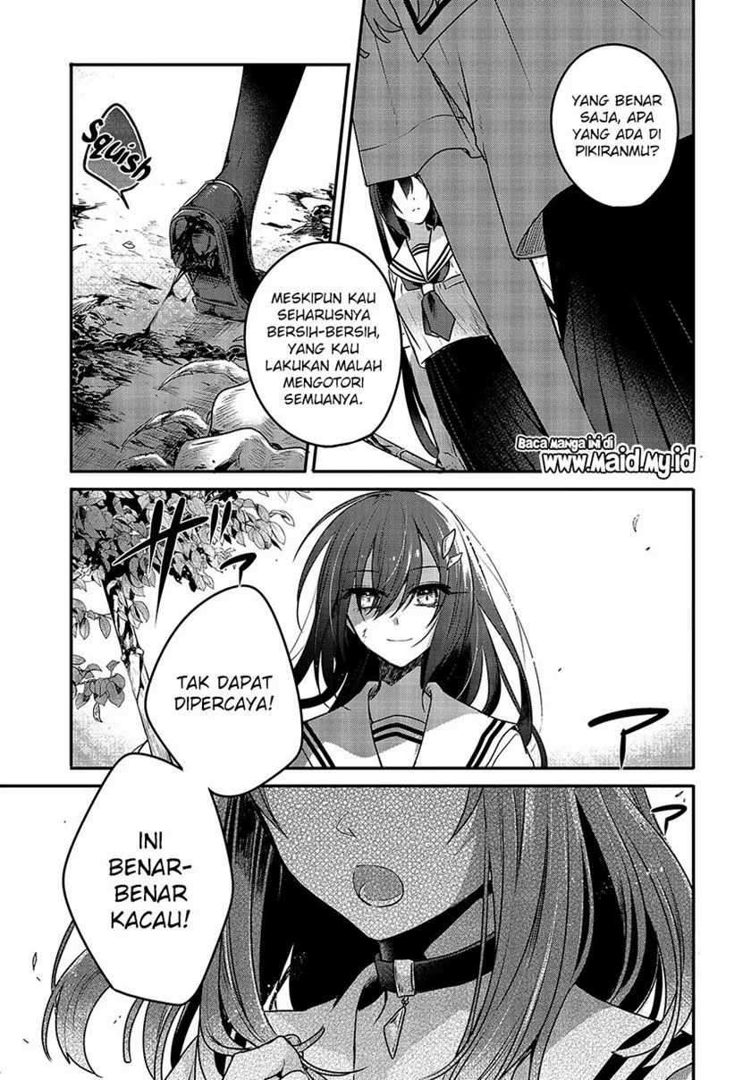 Watashi o Tabetai, Hitodenashi Chapter 06 Image 23