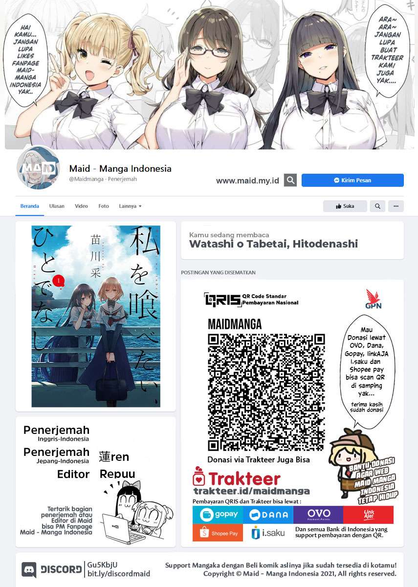 Watashi o Tabetai, Hitodenashi Chapter 09 Image 1