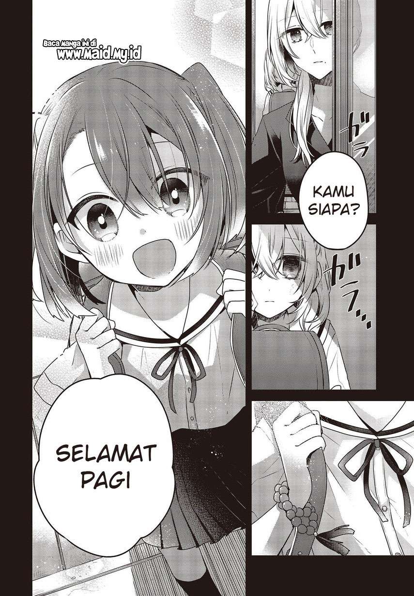 Watashi o Tabetai, Hitodenashi Chapter 09 Image 5