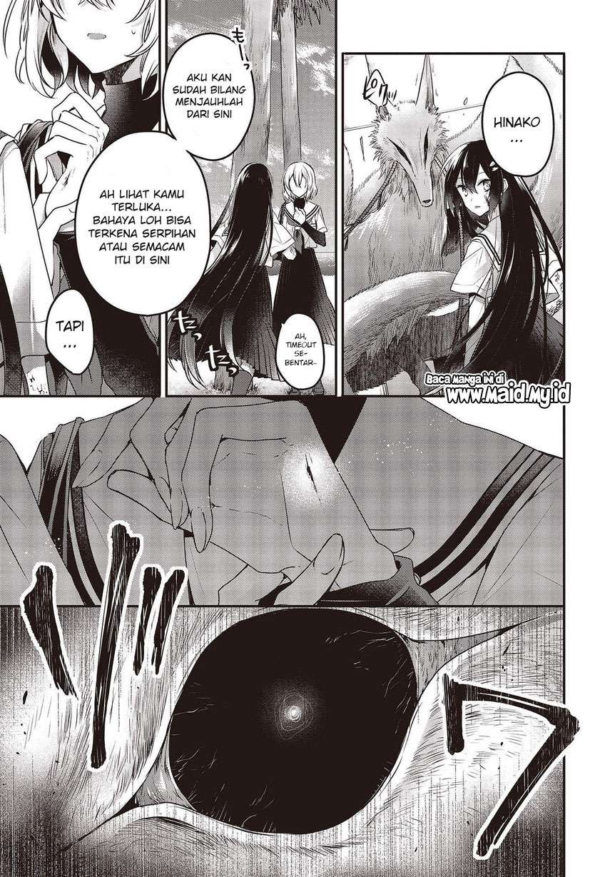 Watashi o Tabetai, Hitodenashi Chapter 09 Image 20