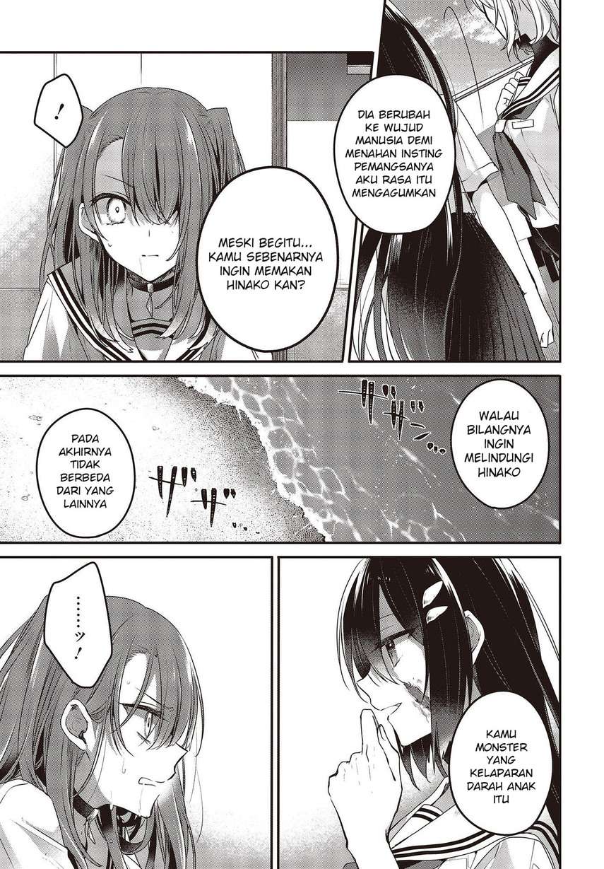 Watashi o Tabetai, Hitodenashi Chapter 09 Image 24
