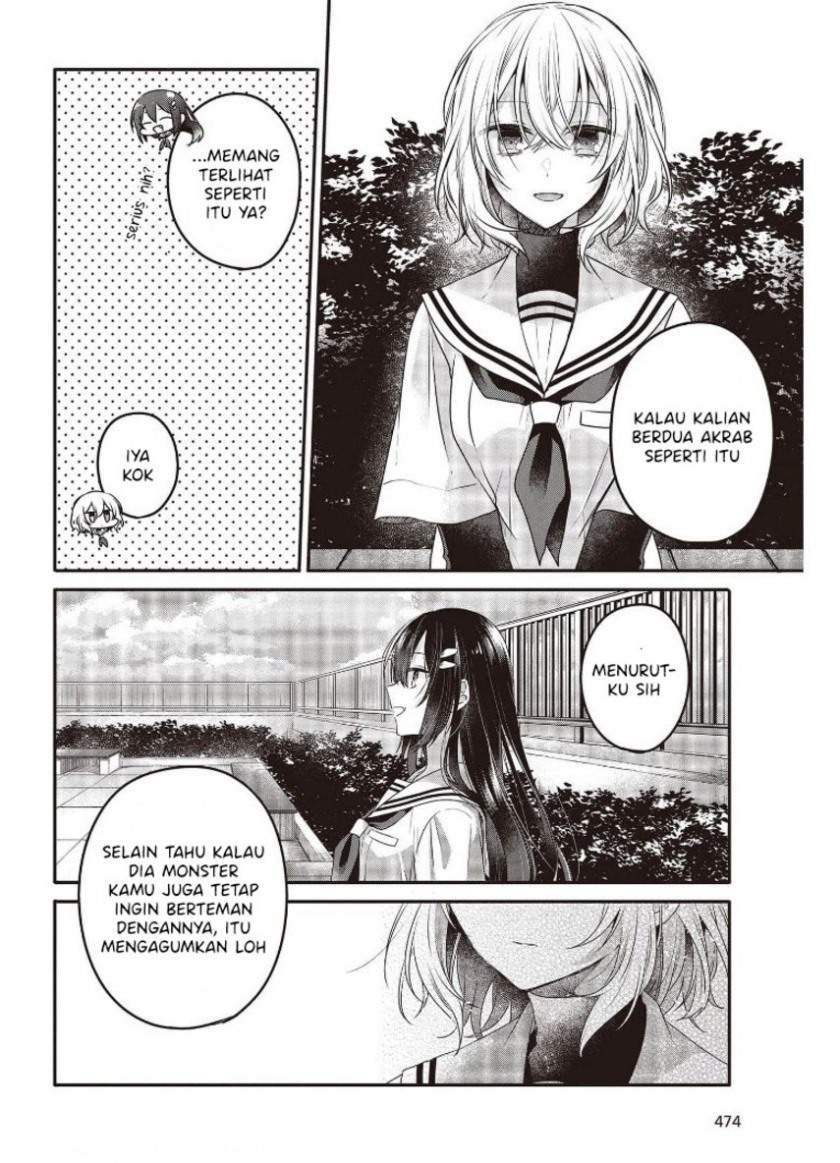 Watashi o Tabetai, Hitodenashi Chapter 12 Image 25