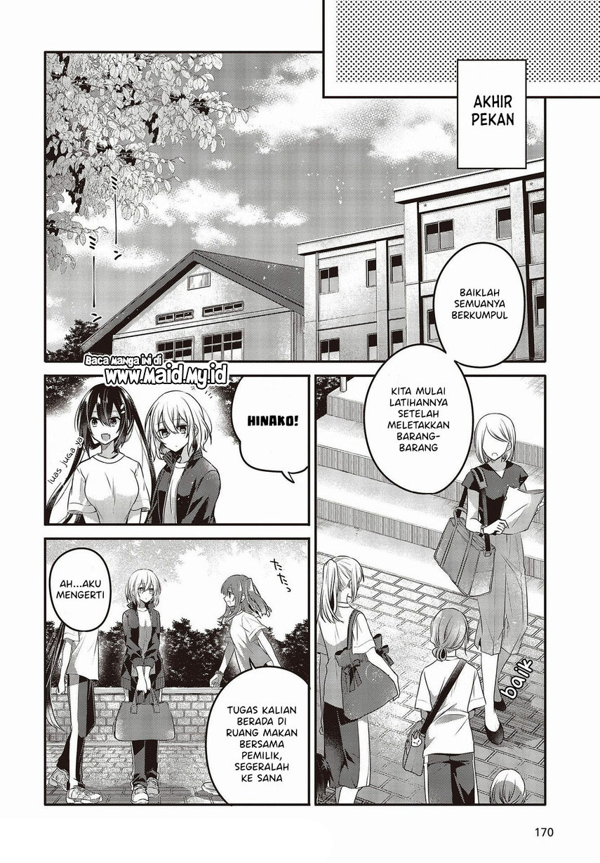 Watashi o Tabetai, Hitodenashi Chapter 15 Image 13