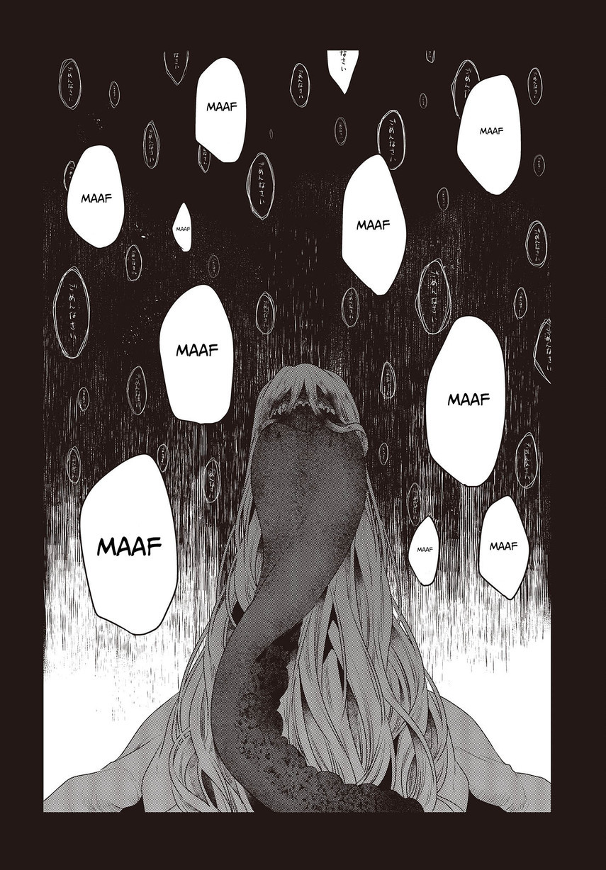 Watashi o Tabetai, Hitodenashi Chapter 19.5 Image 9