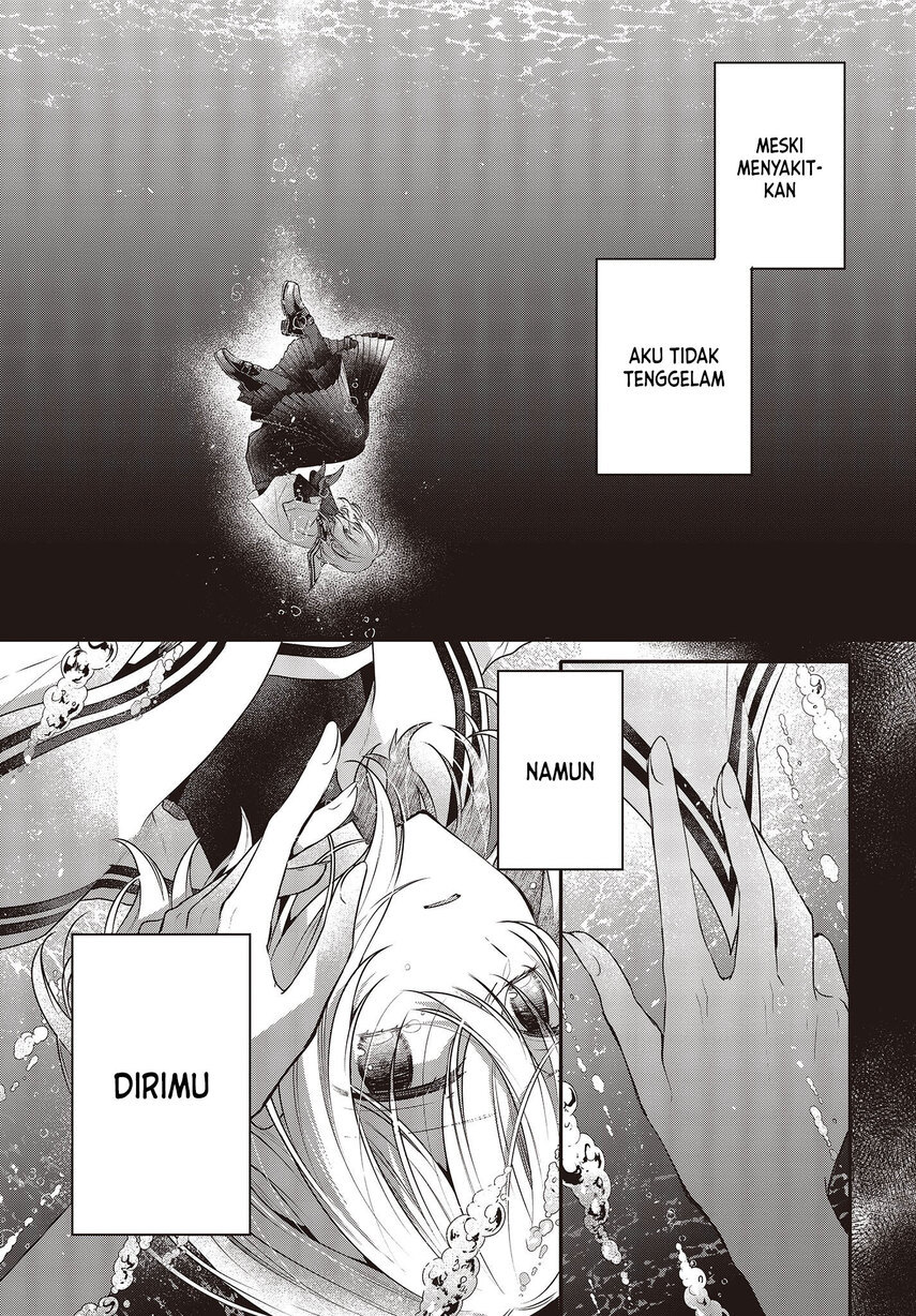 Watashi o Tabetai, Hitodenashi Chapter 21 Image 4