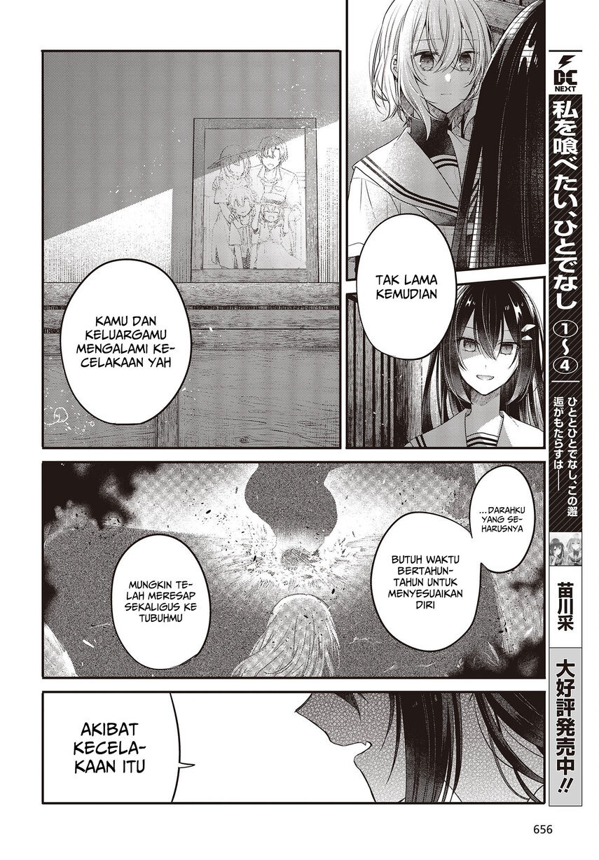 Watashi o Tabetai, Hitodenashi Chapter 21 Image 12