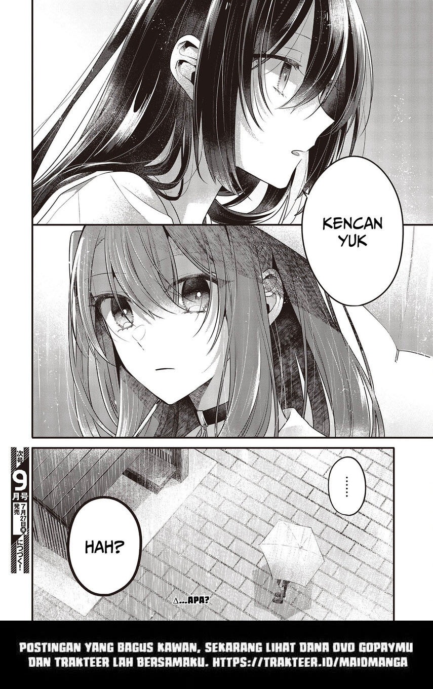 Watashi o Tabetai, Hitodenashi Chapter 21 Image 29