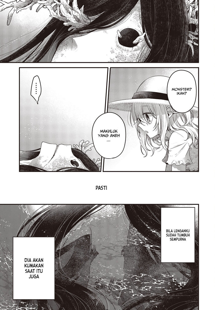 Watashi o Tabetai, Hitodenashi Chapter 24 Image 5
