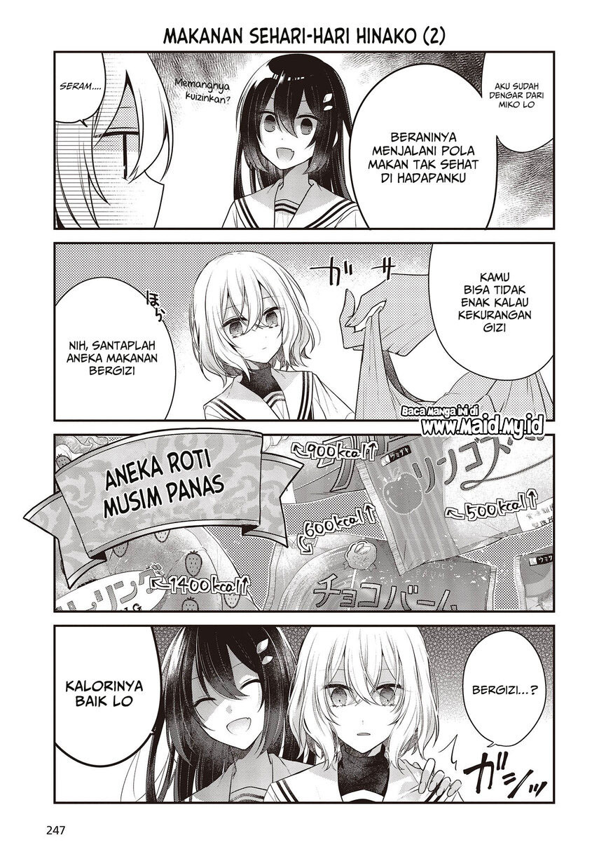 Watashi o Tabetai, Hitodenashi Chapter 27.5 Image 4