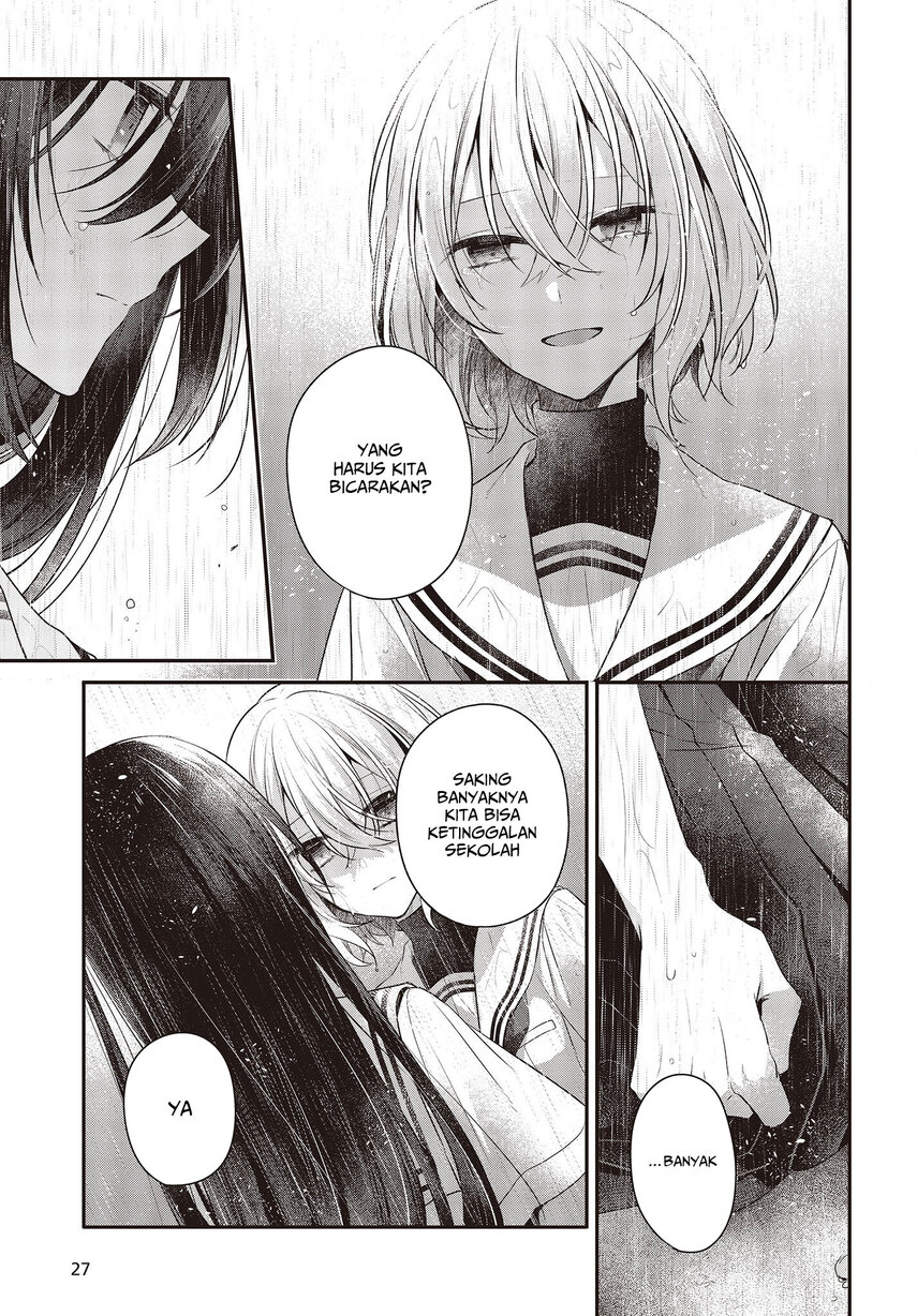 Watashi o Tabetai, Hitodenashi Chapter 28 Image 5