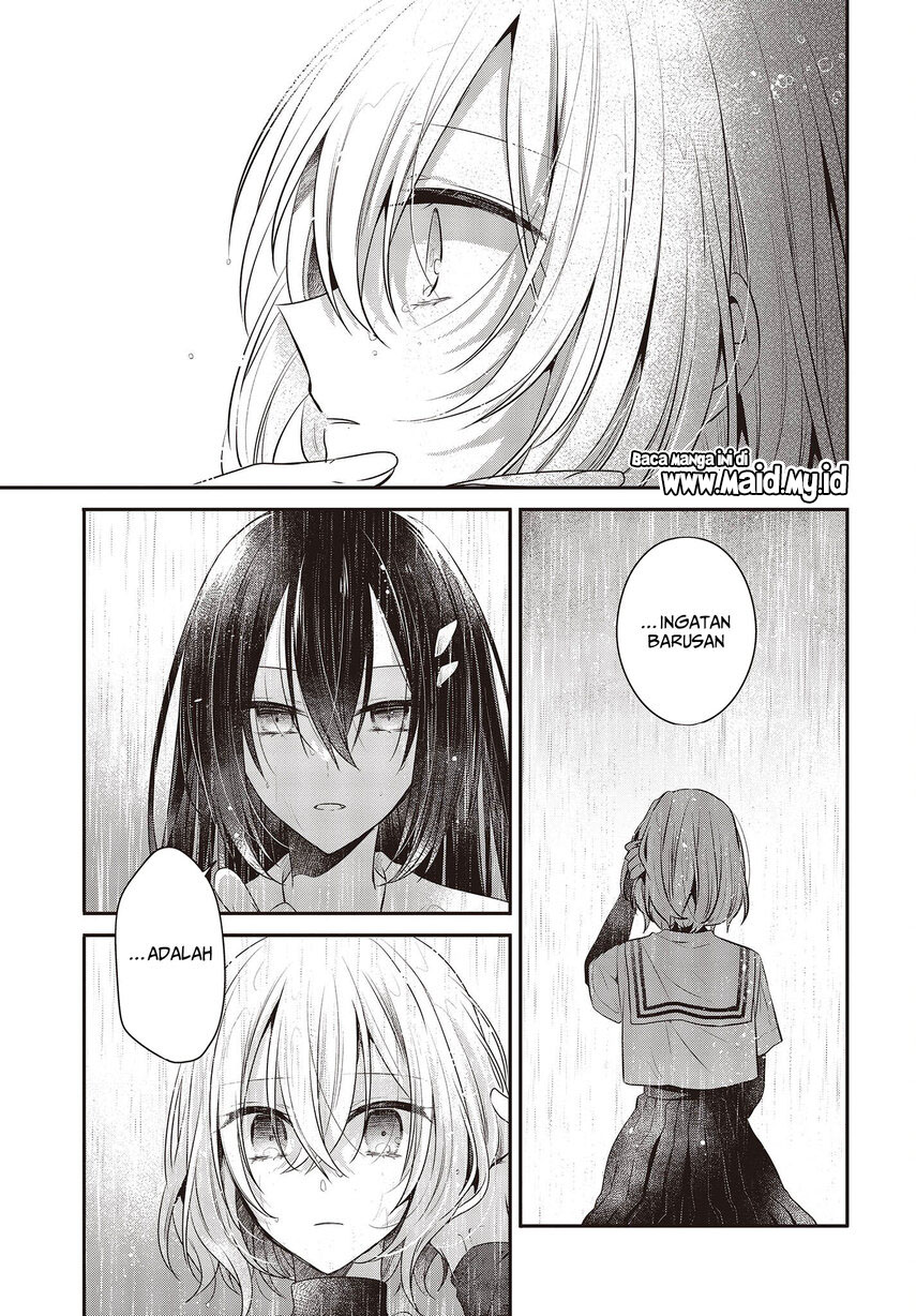 Watashi o Tabetai, Hitodenashi Chapter 28 Image 9