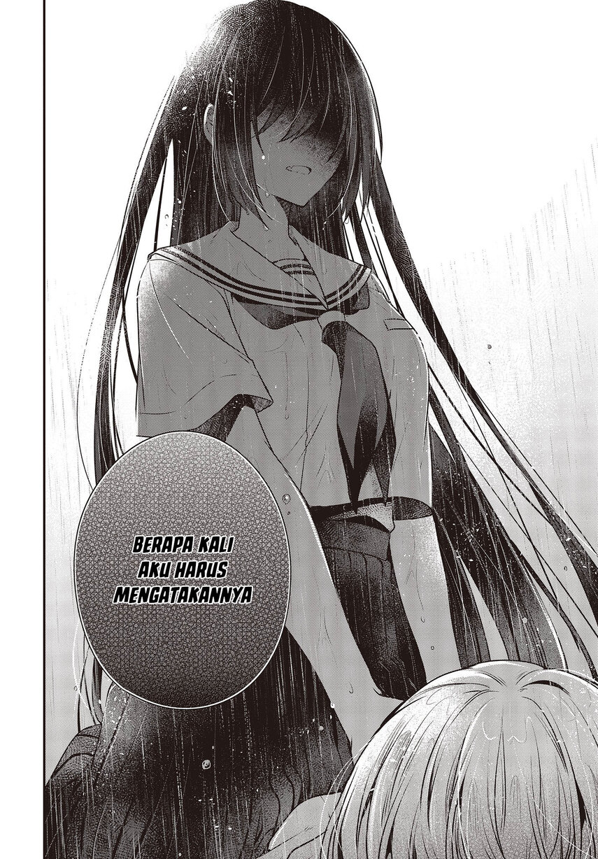 Watashi o Tabetai, Hitodenashi Chapter 28 Image 25