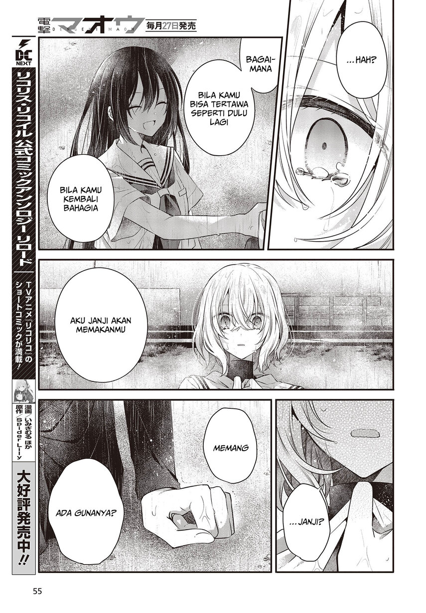 Watashi o Tabetai, Hitodenashi Chapter 28 Image 32