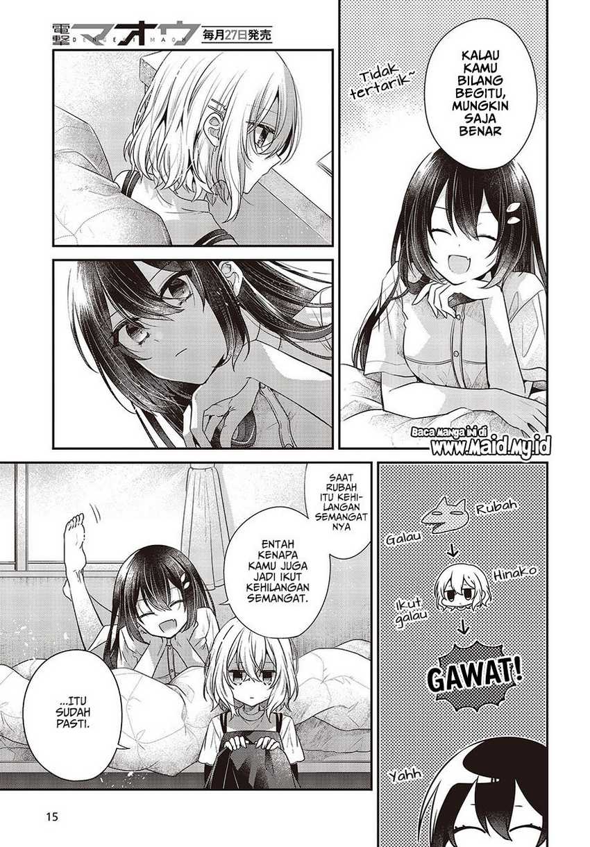 Watashi o Tabetai, Hitodenashi Chapter 32 Image 12