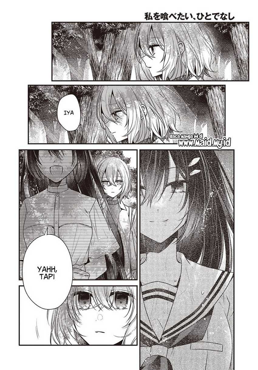 Watashi o Tabetai, Hitodenashi Chapter 38 Image 13