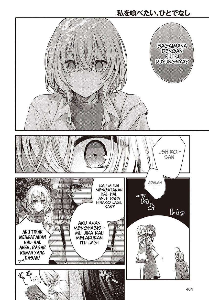 Watashi o Tabetai, Hitodenashi Chapter 39 Image 27