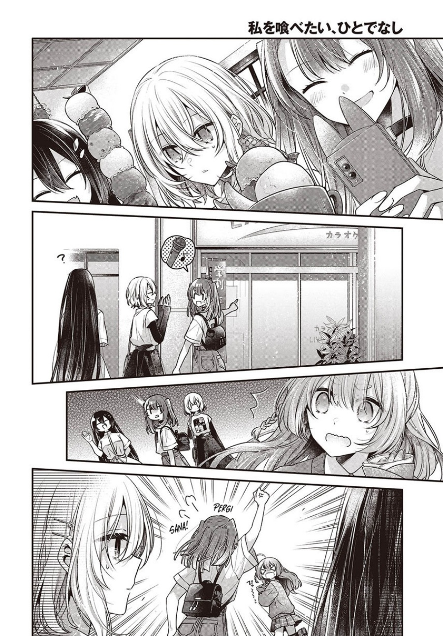 Watashi o Tabetai, Hitodenashi Chapter 40 Image 7
