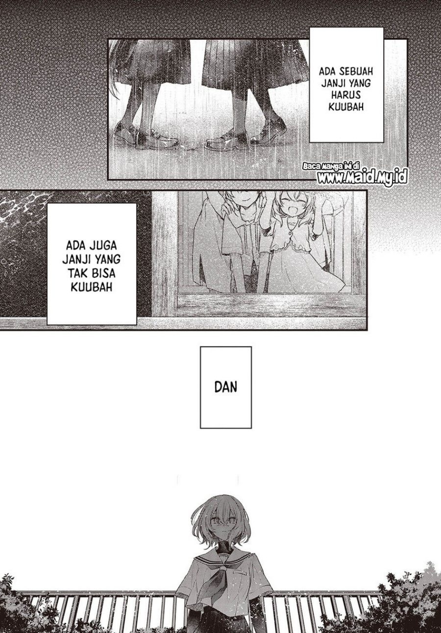 Watashi o Tabetai, Hitodenashi Chapter 42 Image 20