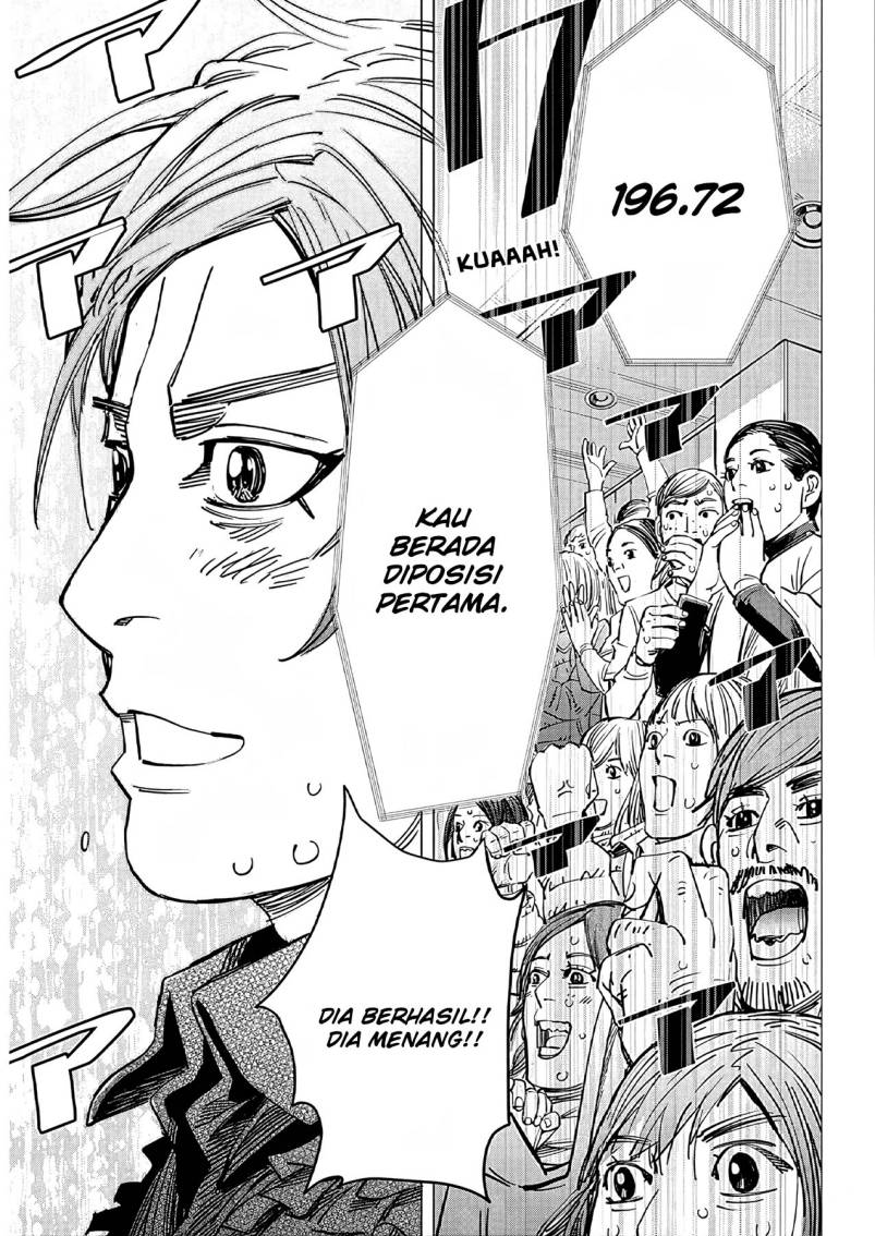 DOGSRED Chapter 01 Image 19