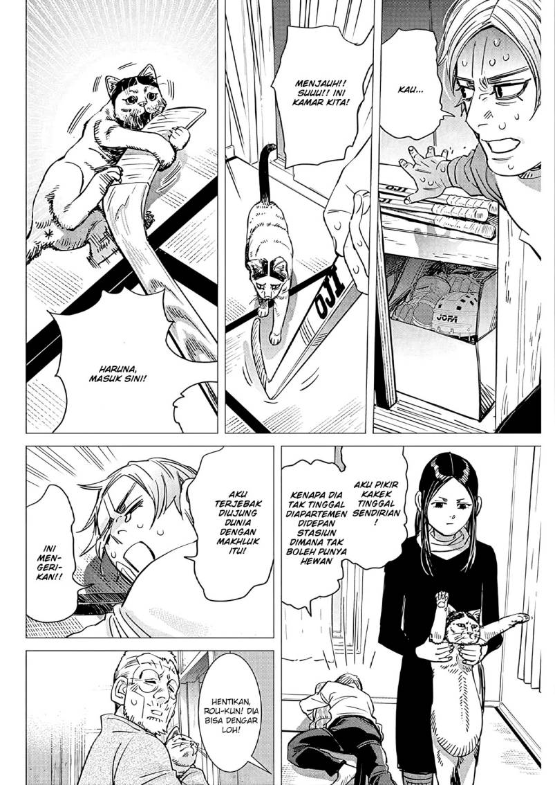 DOGSRED Chapter 01 Image 44