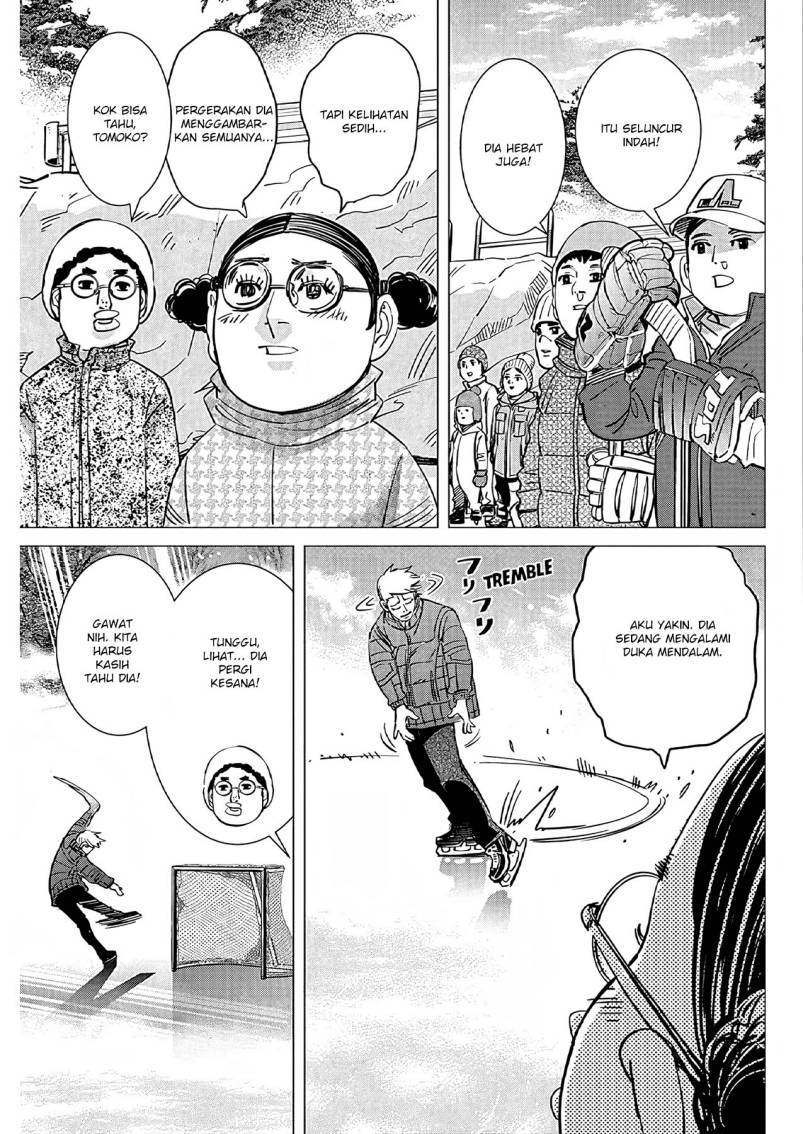 DOGSRED Chapter 01 Image 49