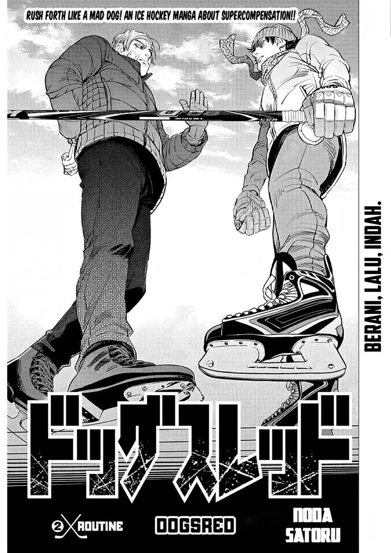 DOGSRED Chapter 02 Image 2