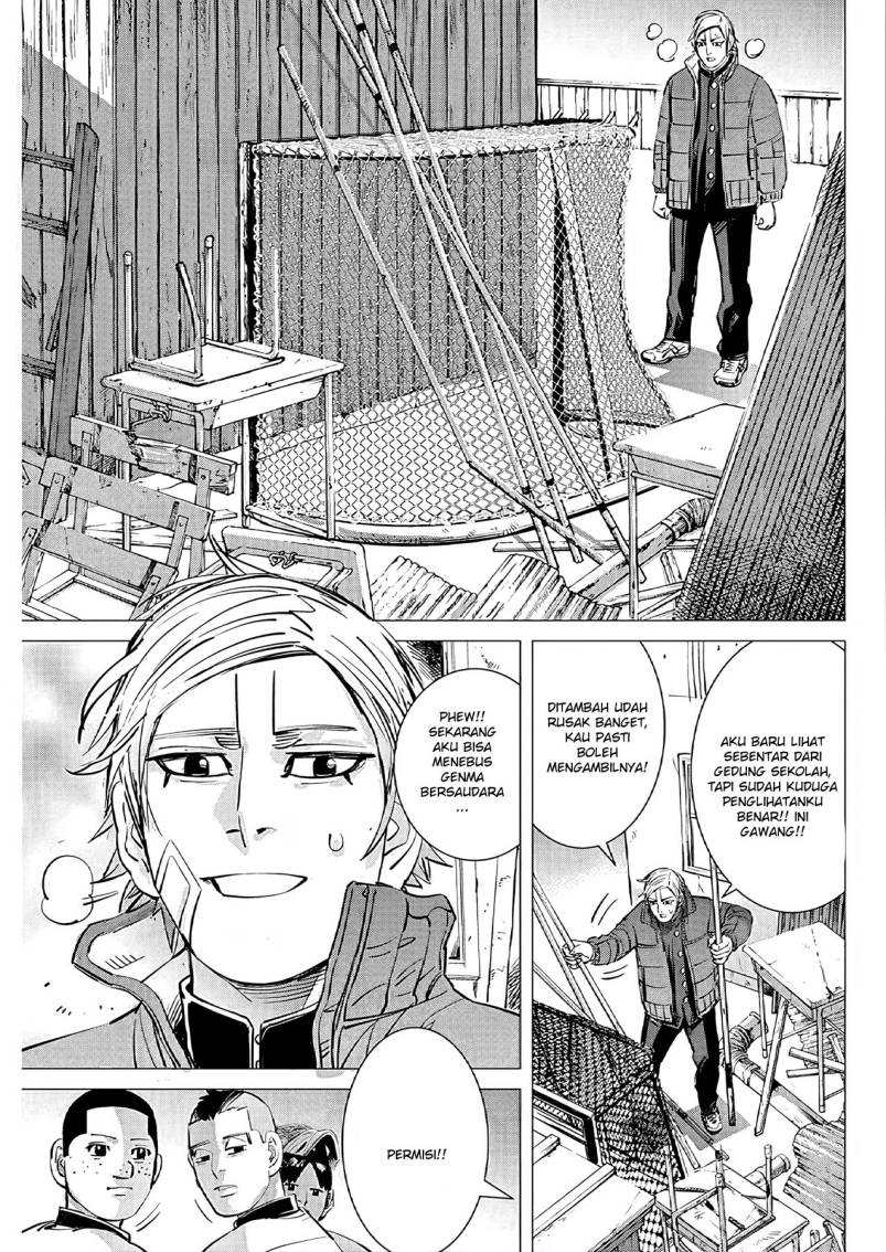 DOGSRED Chapter 02 Image 26