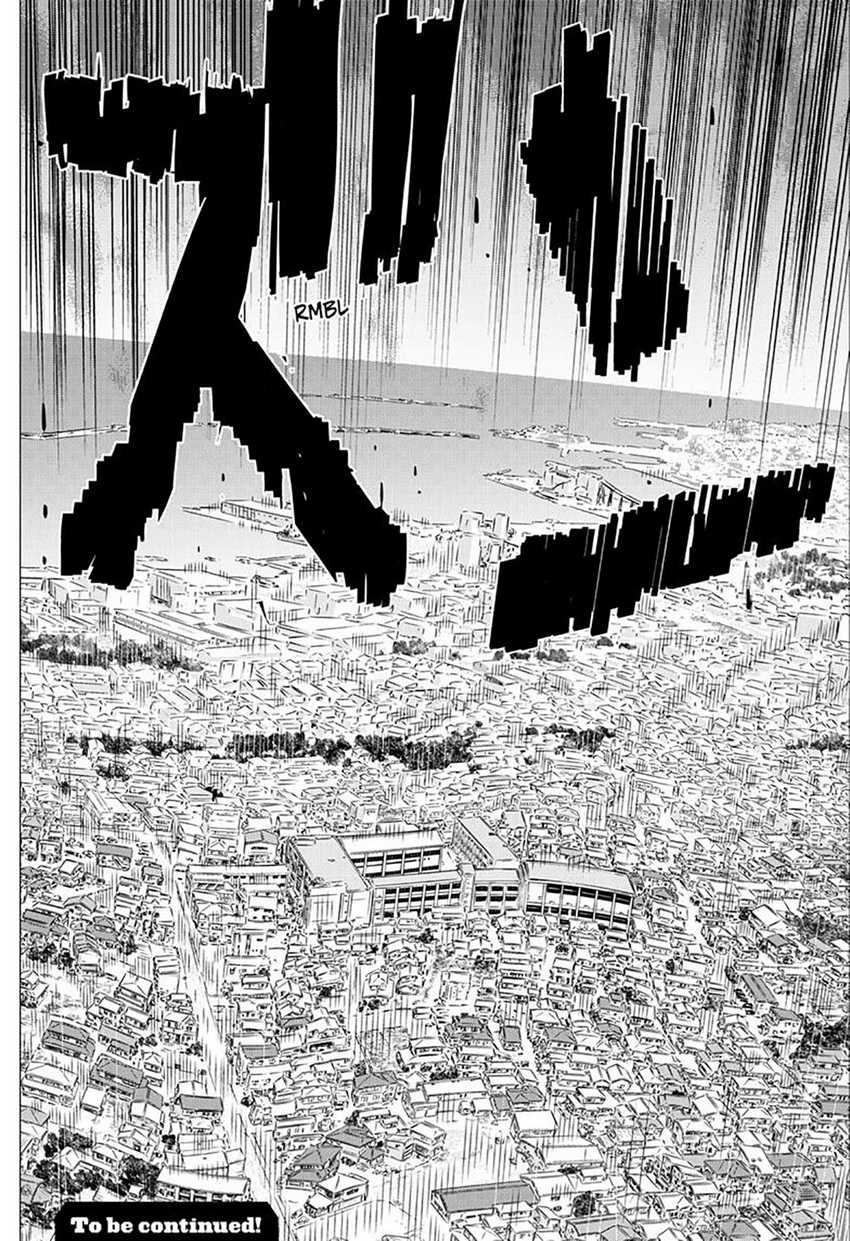DOGSRED Chapter 12 Image 20