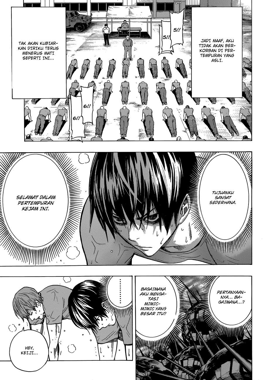All You Need Is Kill Chapter 02 Image 4