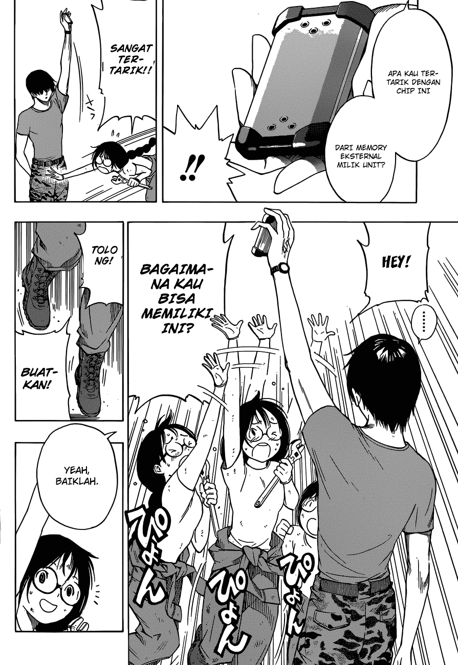 All You Need Is Kill Chapter 04 Image 2