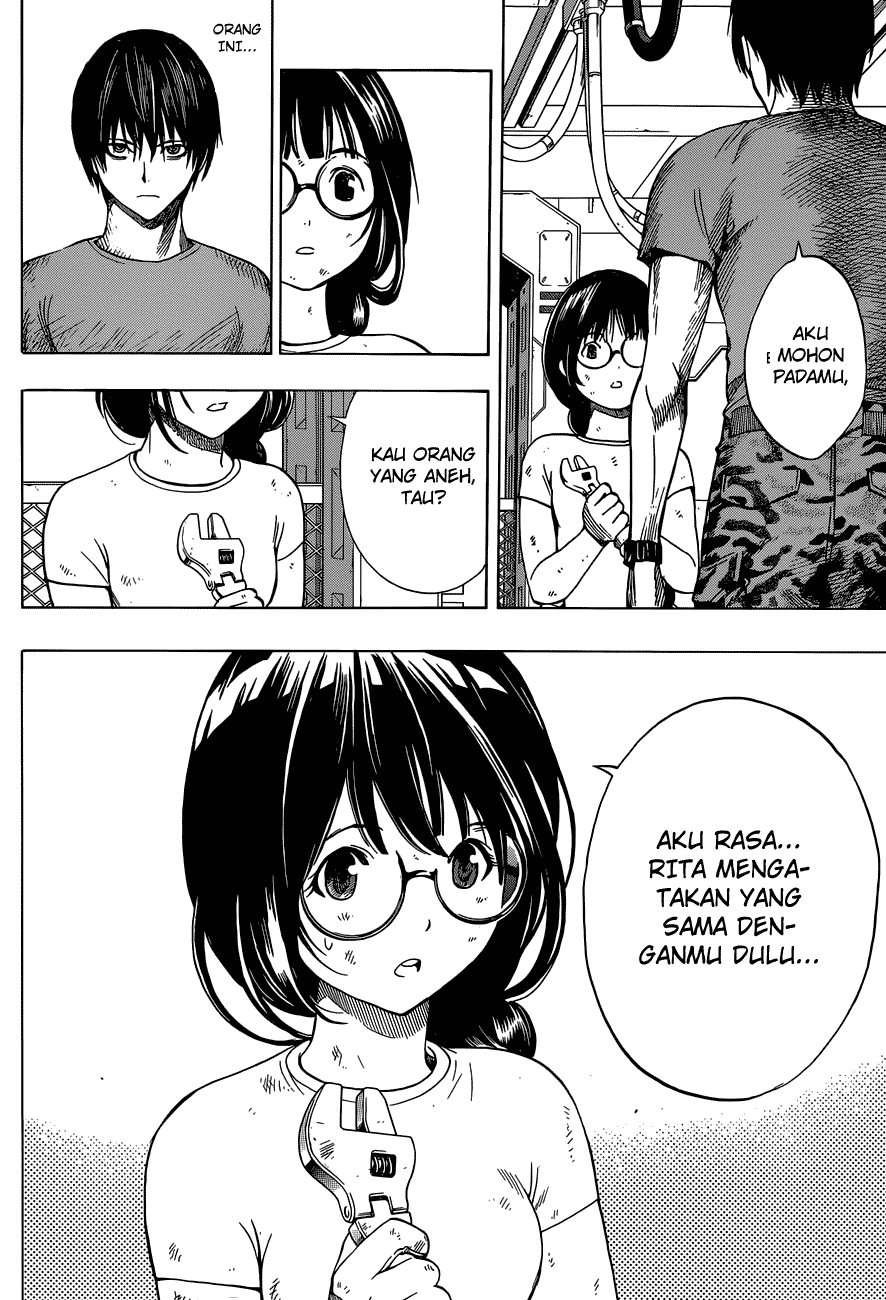 All You Need Is Kill Chapter 04 Image 11