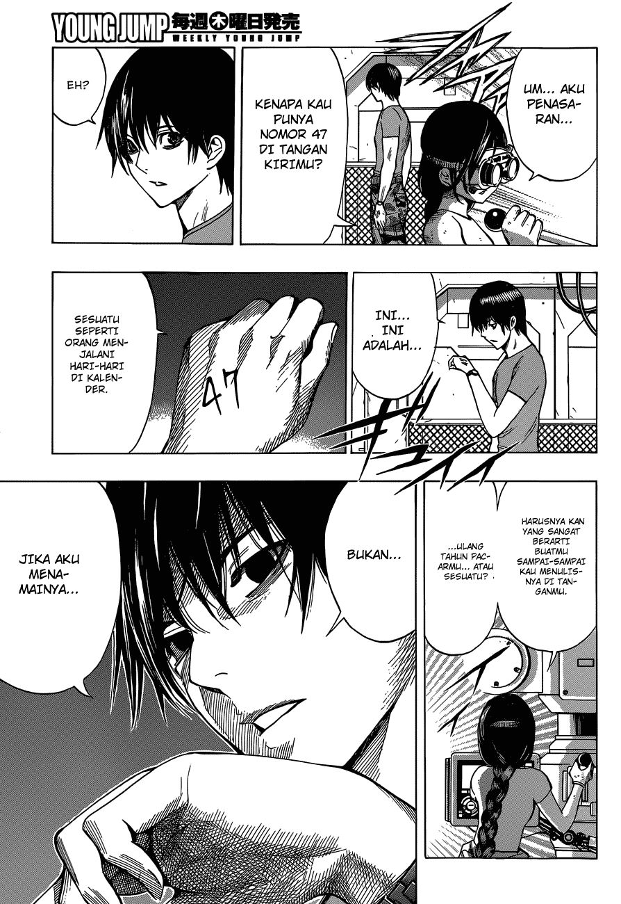 All You Need Is Kill Chapter 04 Image 14