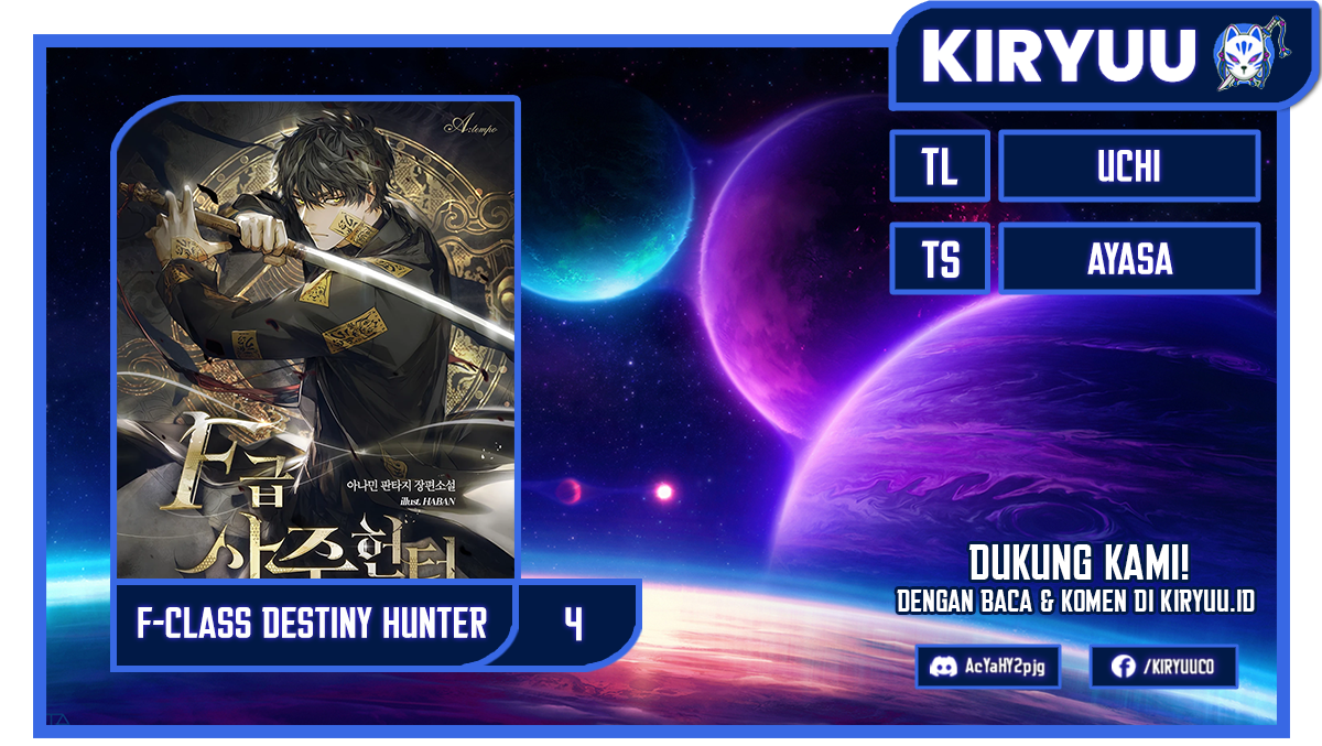 F-Class Destiny Hunter Chapter 04 Image 0